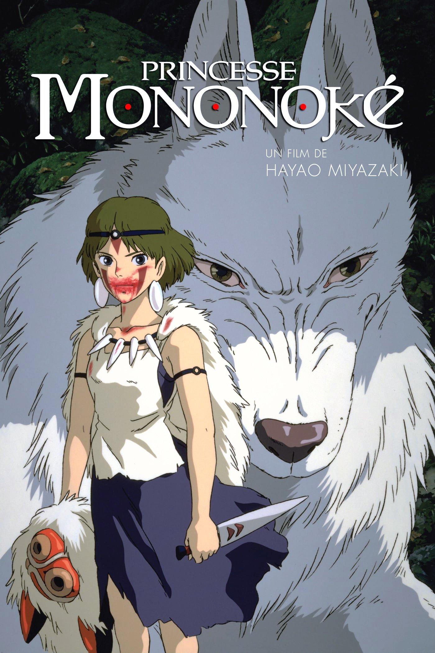 Prenses Mononoke