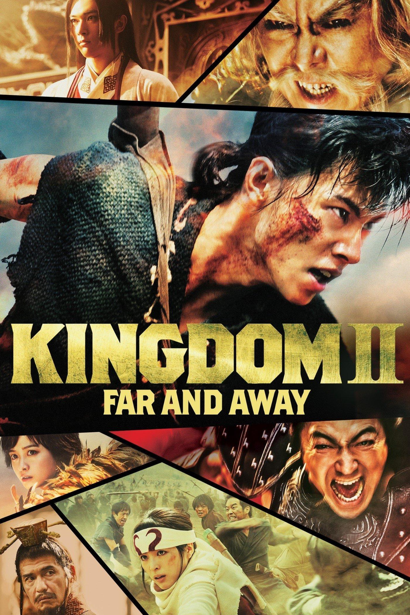Kingudamu 2: Far and Away